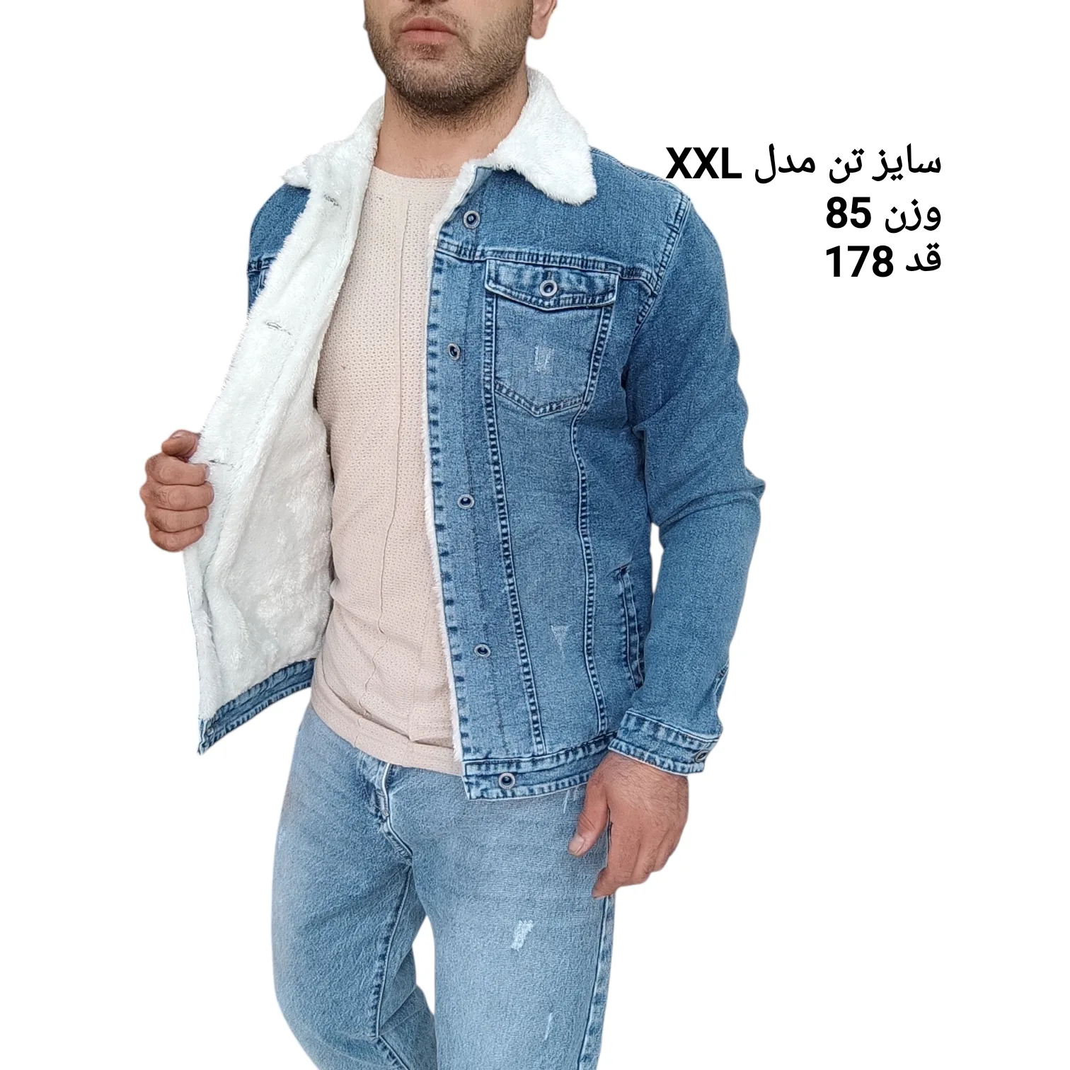 کت پاییزه مردانه مدل جین خزدار کد ar1212
