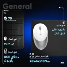 ماوس بی سیم اچ اکس اس جی مدل T36