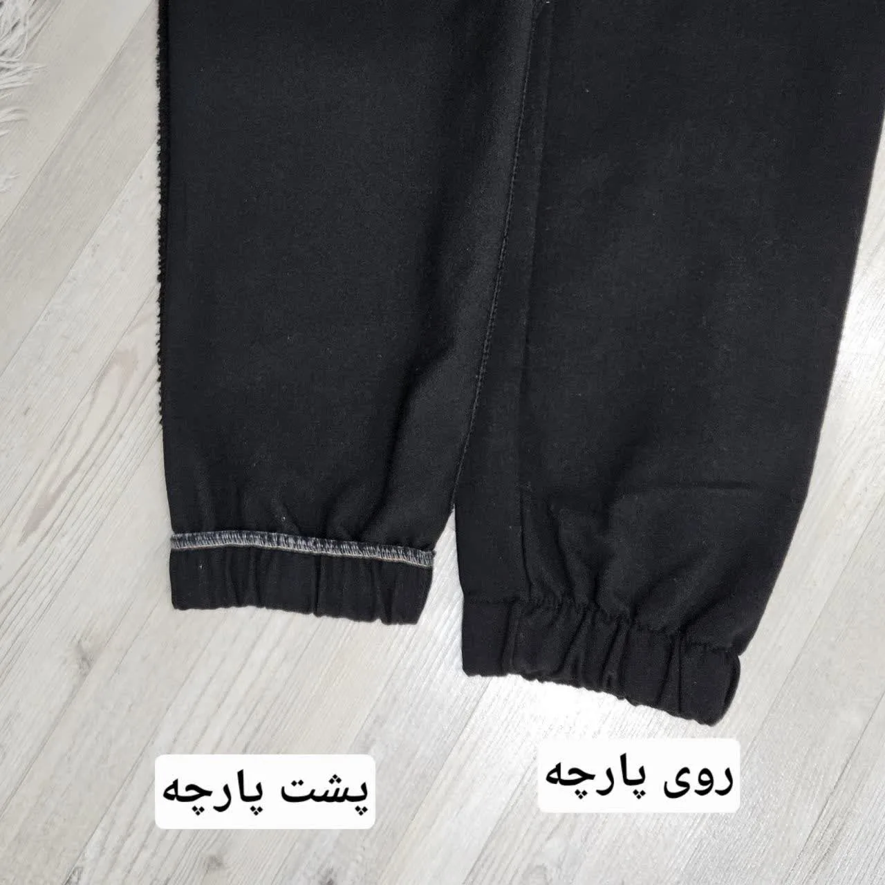 شلوار دم پا کش مردانه مدل 6 جیب FA_NM6