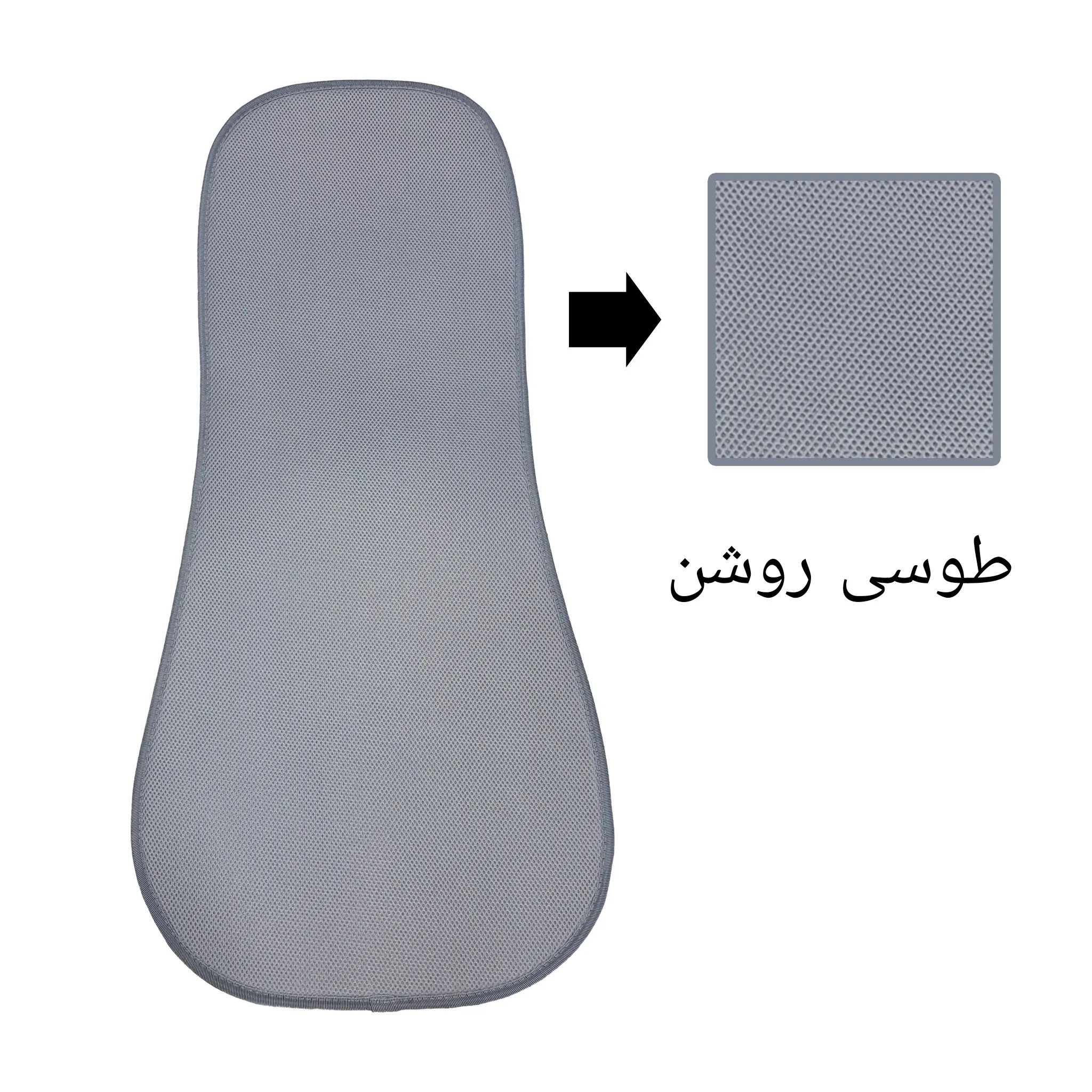 پشتی صندلی خودرو مدل الگانس