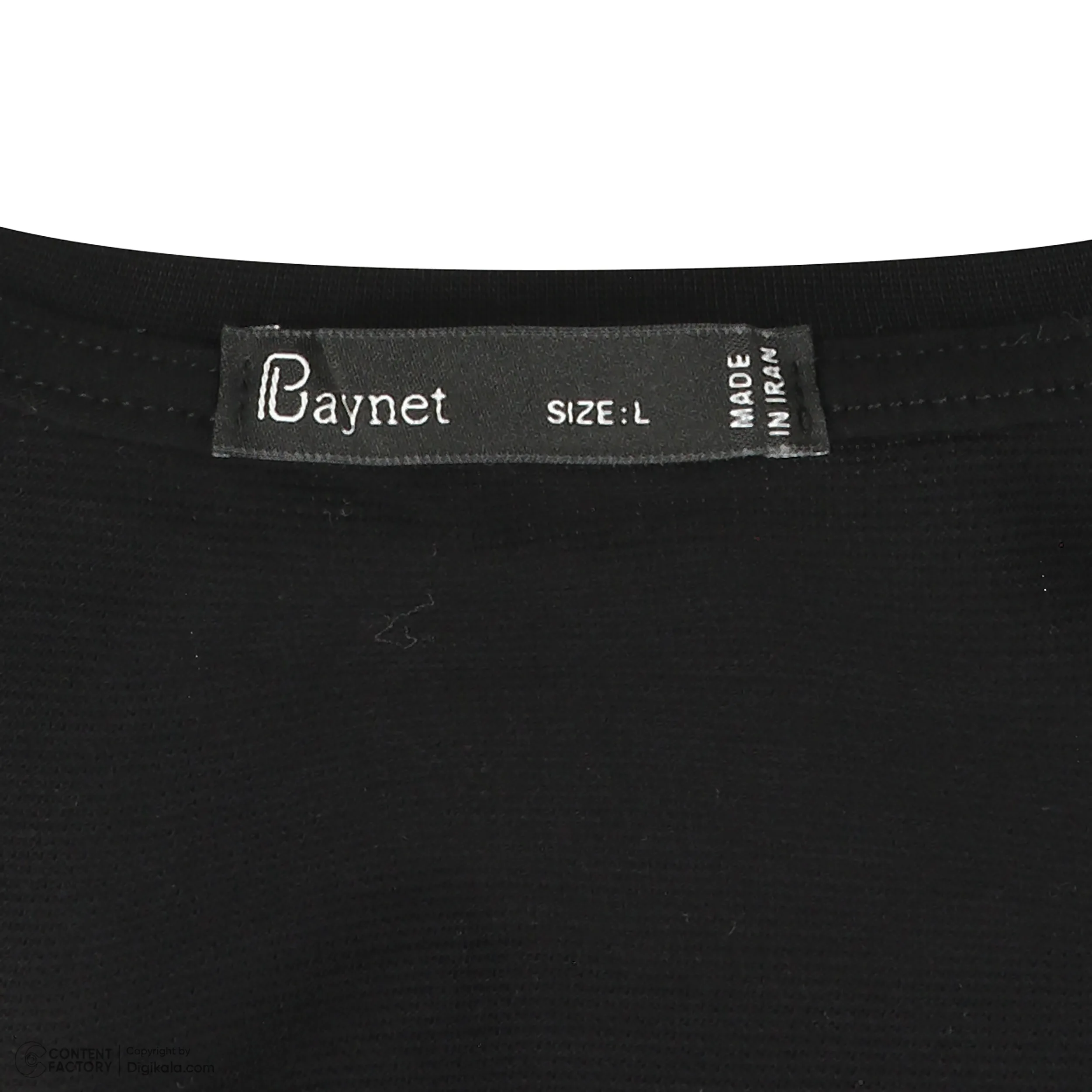 تی‌شرت آستین بلند یقه گرد مردانه باینت مدل 905