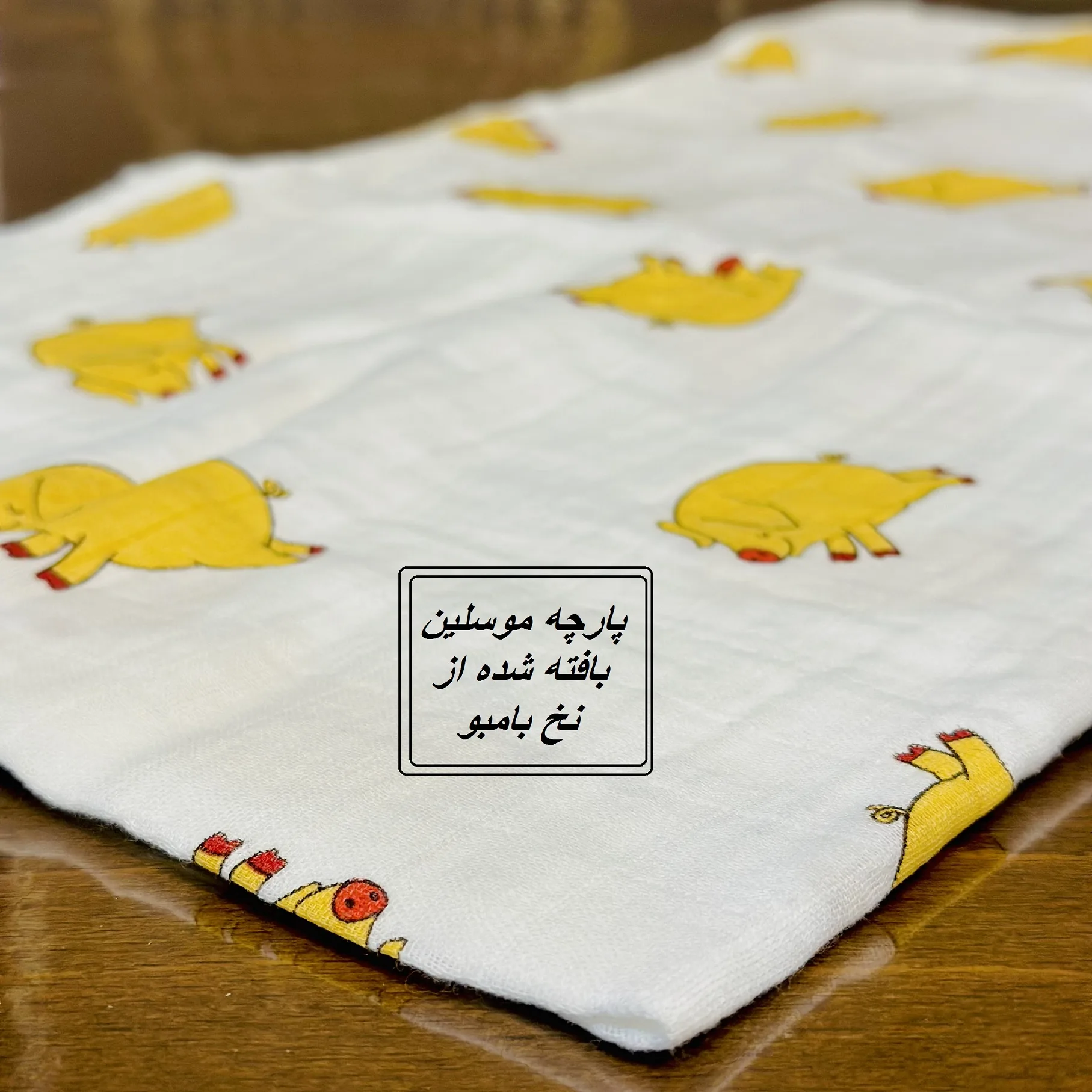 پتوی نوزاد مدل Little PIG سایز 120×120 سانتی متر