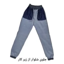 شلوار دم پا کش مردانه مدل 6 جیب FA_NT6