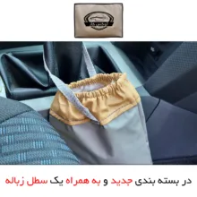 چادر خودرو لوکس کار مدل شمعی مناسب برای سمند