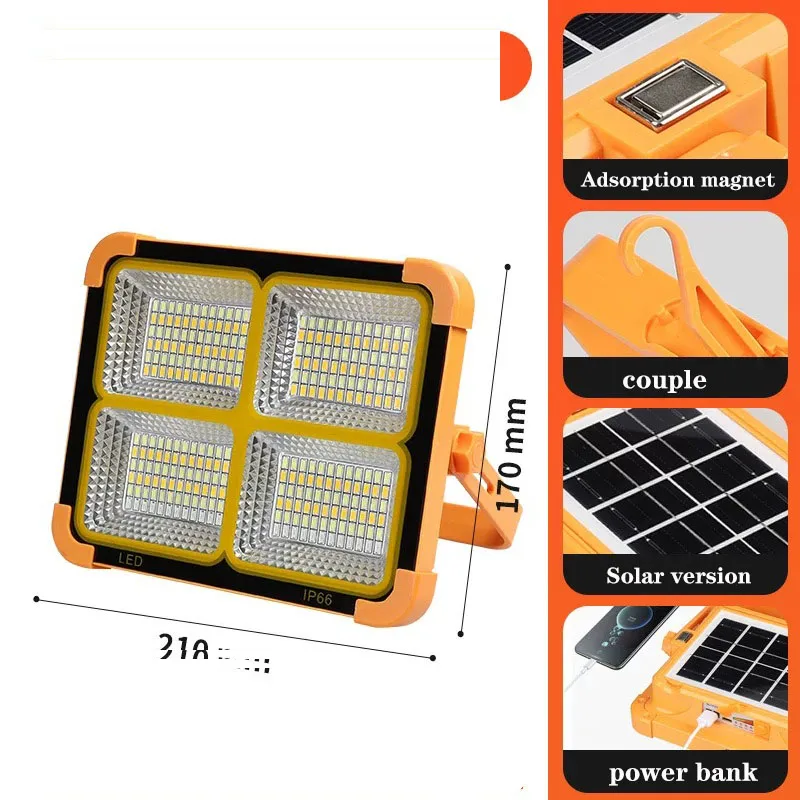 چراغ اضطراری مدل HG-66 با نور چند رنگ