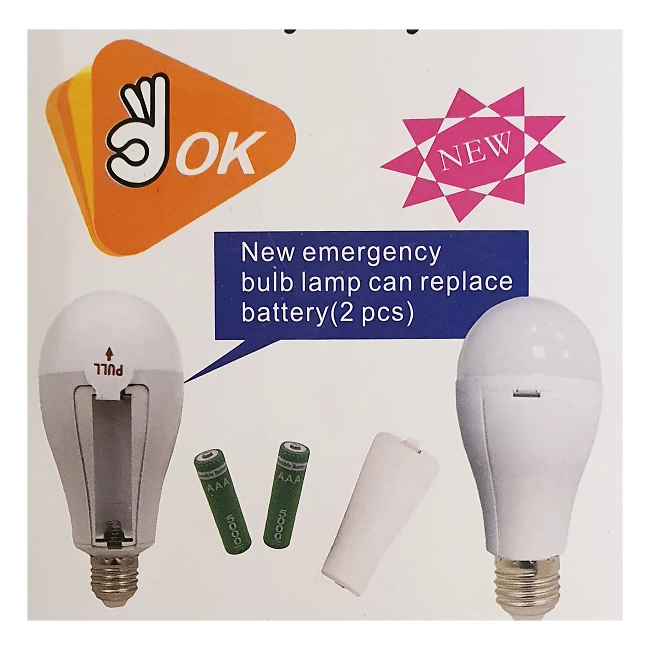 لامپ شارژی مدل AC85-265V