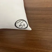 سرویس خواب سه تکه نوزاد ناریکو مدل گارد محافظ دار طرح پسر بچه کد 0337