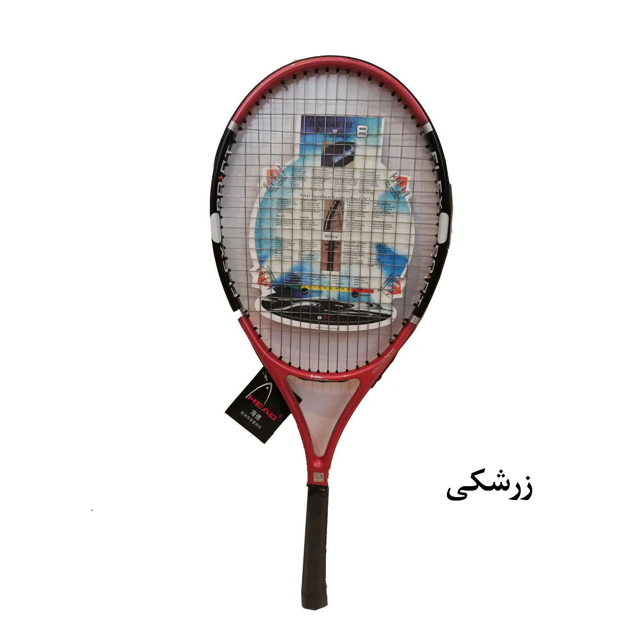 راکت تنیس هد مدل مدل ْQ-Flx 1