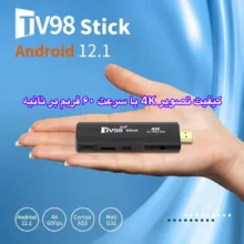 اندروید باکس تی وی ناینتی ایت مدل StickTV98 16/2GB