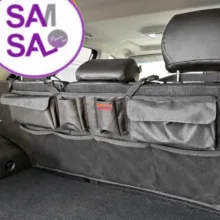 کیف  نظم دهنده صندوق عقب خودرو سام سالو مدل 4j3t