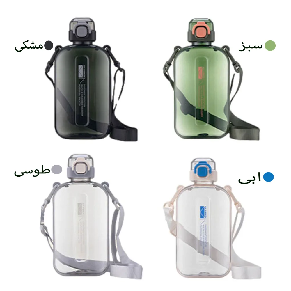 قمقمه مدل کتابی کد 792 گنجایش 0.750 لیتر