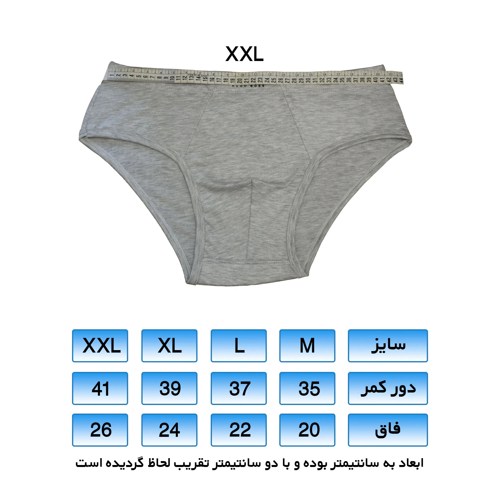 شورت اسلیپ مردانه کراس  مدل KERAS Slip6 مجموعه 6 عددی