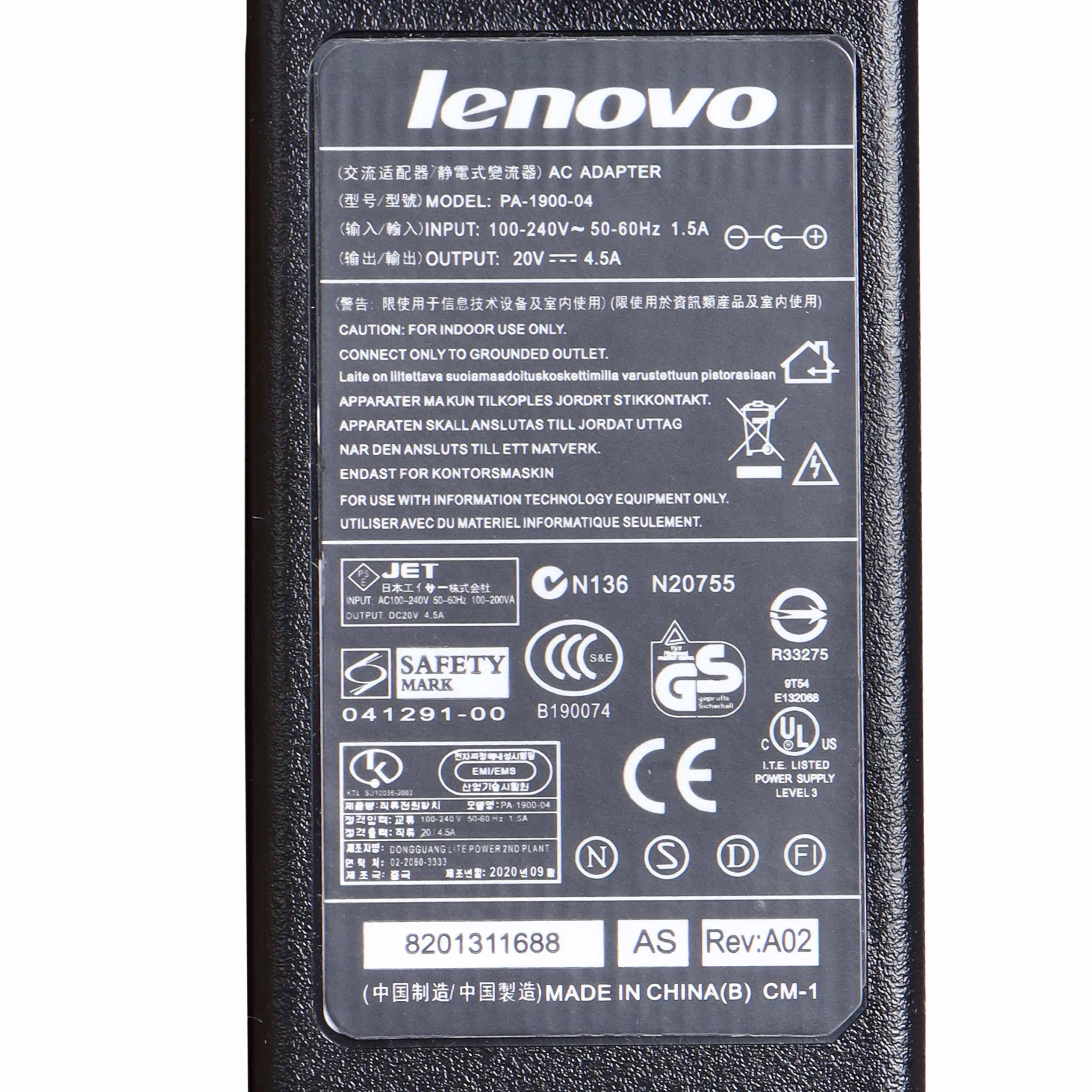 شارژر لپ تاپ 20 ولت 4.5 آمپر مدل PA-1900-04 مناسب برای لپ تاپ لنوو Ideapad Z510