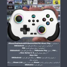 دسته بازی مدل Z01