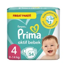 پوشک کودک پریما مدل Aktif Bebek سایز 4 بسته 54 عددی