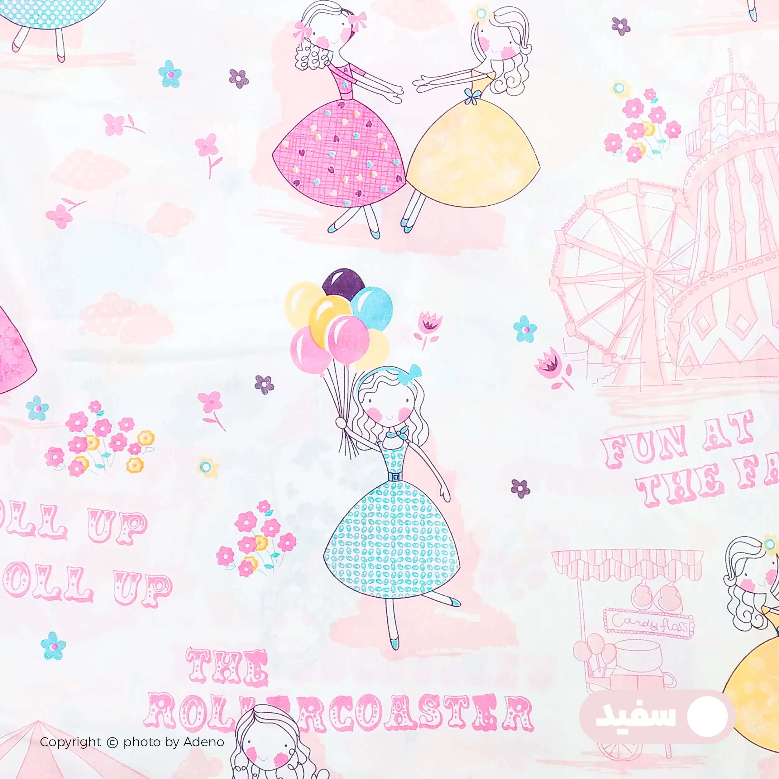 ملحفه کودک آدنو مدل Girls کد IR37 سایز 70x135 سانتی متر