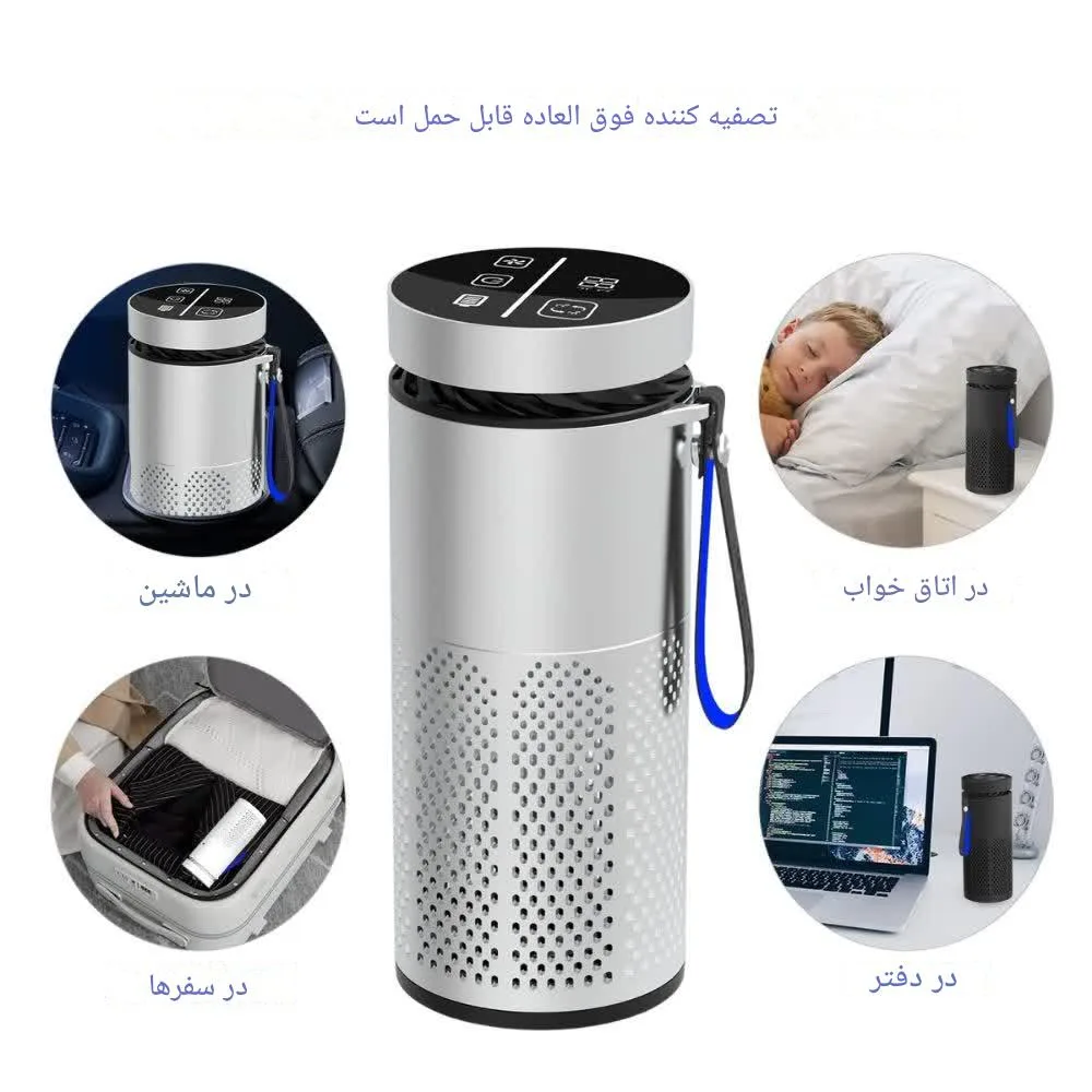 تصفیه‌کننده هوشمند هوا خودرو مدل BCAP-01