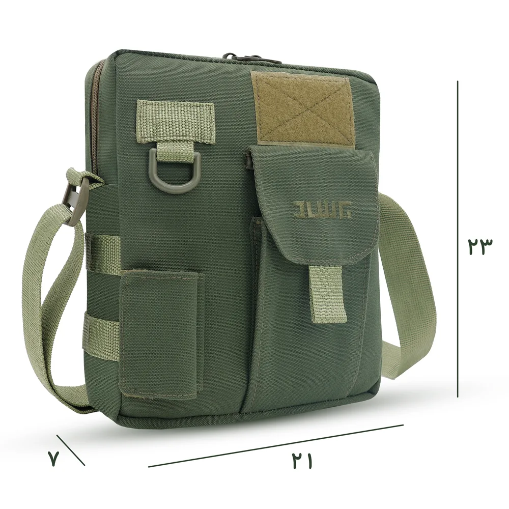 کیف دوشی برساد مدل B 423