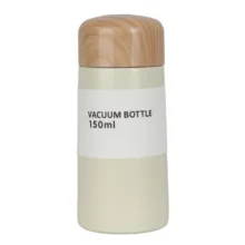 تراول ماگ مدل Vacuum گنجایش 0.15 لیتر