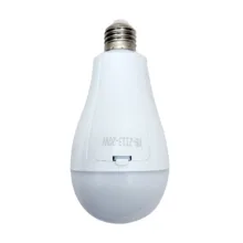 چراغ اضطراری مدل هوشمند کد YB-2113 20W با نور مهتابی مجموعه 2 عددی