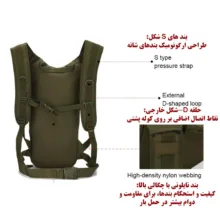 کوله پشتی کوهنوردی 15 لیتری مدل B10