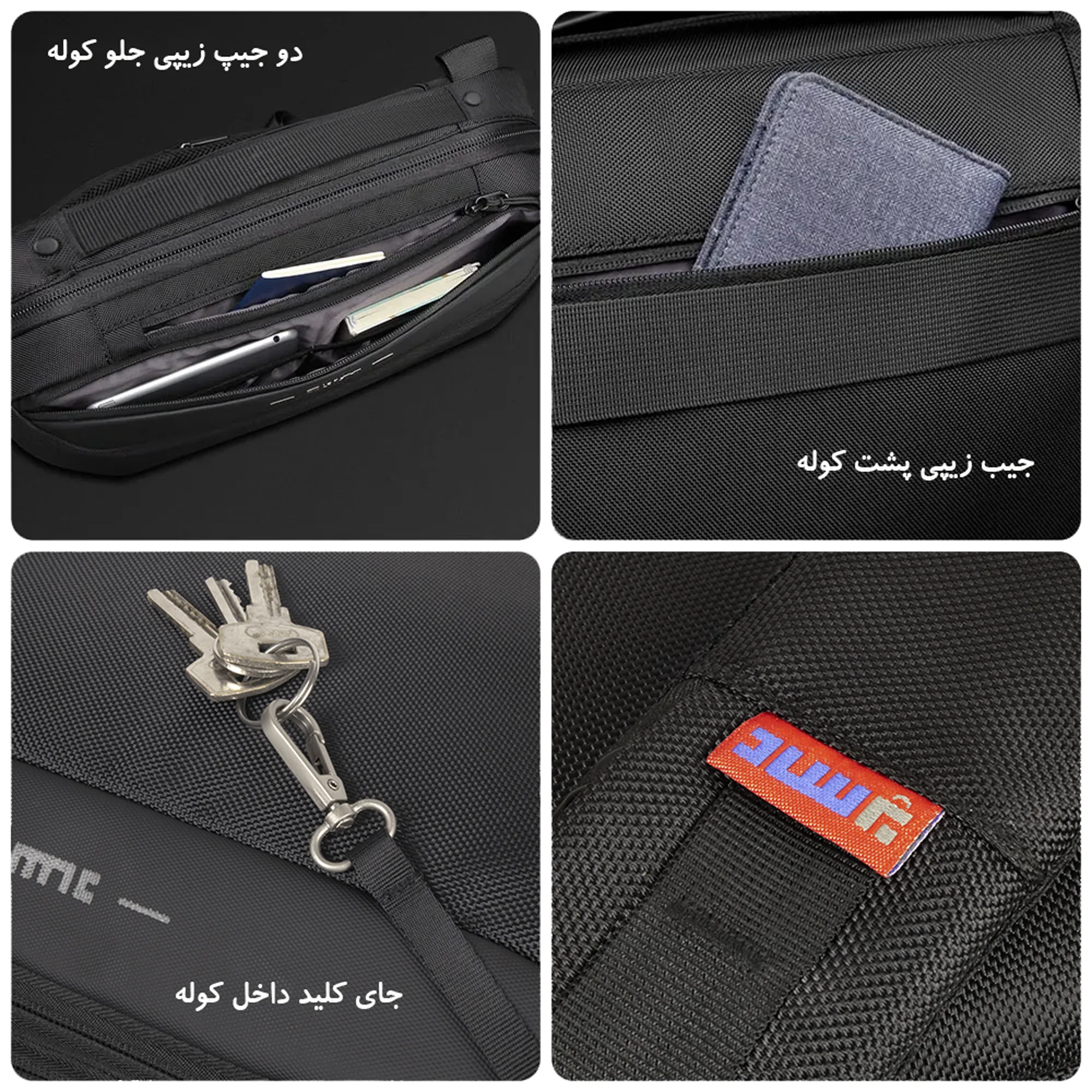 کوله پشتی برساد مدل Bb 107