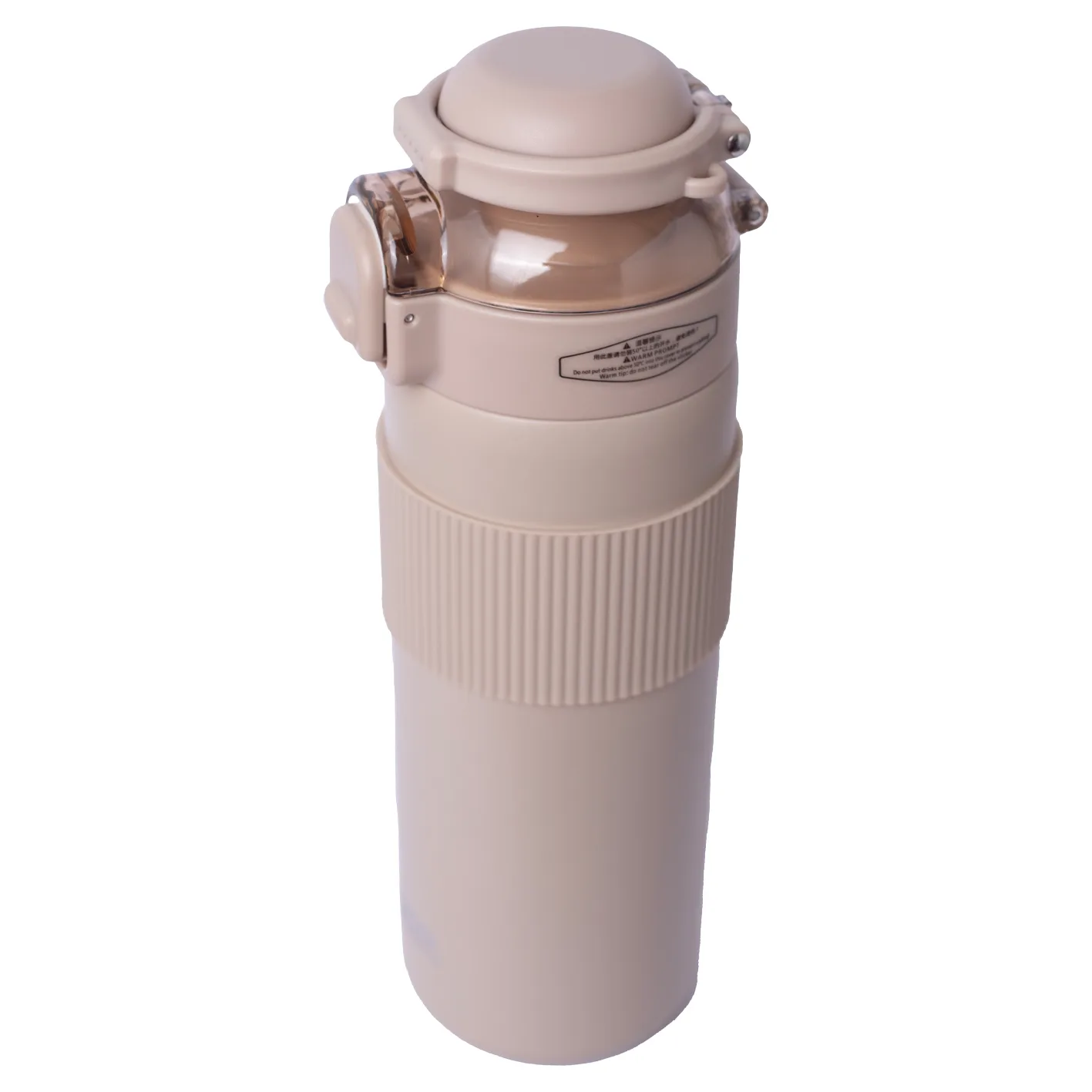 تراول ماگ مدل Gudu گنجایش 0.7 لیتر