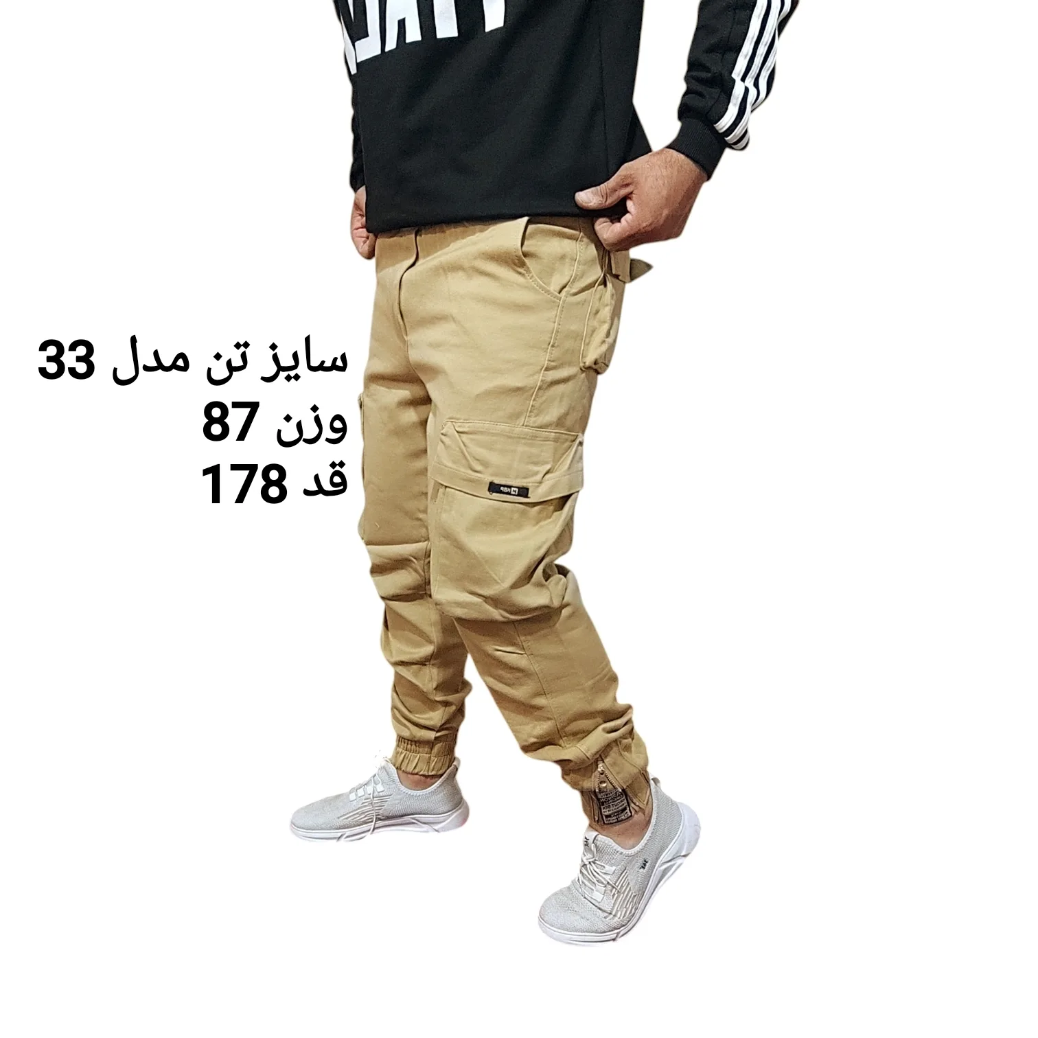 شلوار دم پا کش مردانه مدل جاگر شش جیب کد j1214