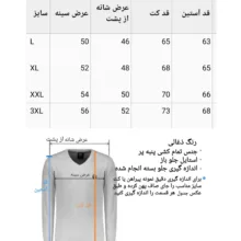 کت زمستانه مردانه مدل جین خزدار کد z-01
