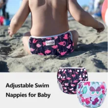 شورت آموزشی کودک لوکسجا طرح پروانه و فلامینگو بسته 2 عددی