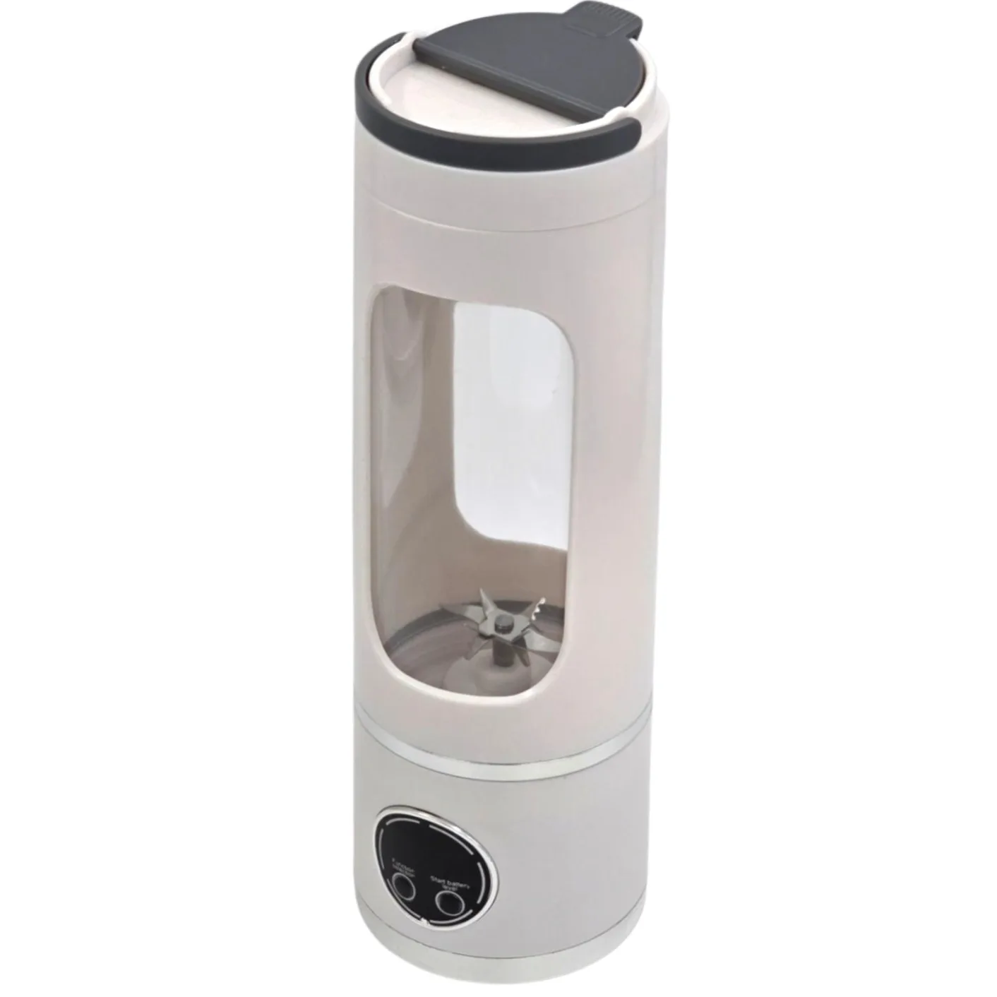 شیکر شارژی قابل حمل مدل HP-118 گنجایش 0.45 لیتر