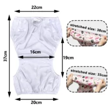 ست شورت مخصوص شنای کودک تیامای طرح ابری و گل و بلبل بسته 2 عددی