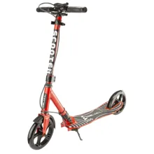 اسکوتر رجال مدل Optional 200 NEW