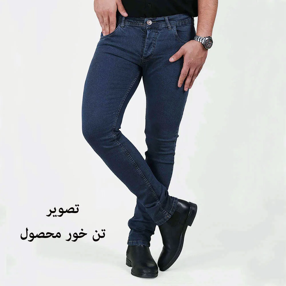 شلوار جین راسته مردانه دیان مدل KA-RA