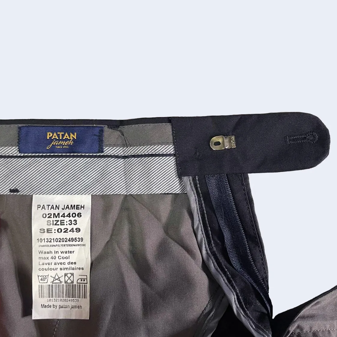 شلوار مردانه پاتن جامه مدل فاستونی 101321020249539