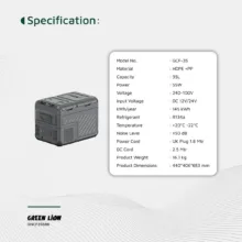 یخچال فریزر خودرو گرین لاین مدل GFC-35 ظرفیت 35 لیتر