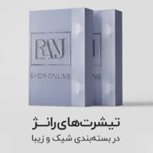 تی شرت آستین بلند مردانه رانژ مدل 22RA16D10M-2625-01 رنگ سرمه ای