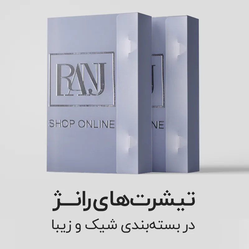 تی شرت آستین بلند مردانه رانژ مدل 22RA16D10M-2625-01 رنگ سرمه ای