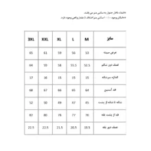 پیراهن آستین بلند یقه برگردان مردانه پاتن جامه مدل کلاسیک 102721030217287 طرح راه راه