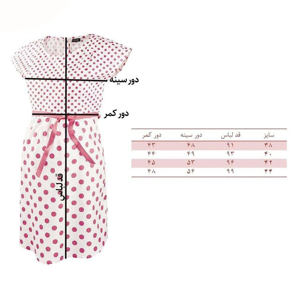 پیراهن بارداری اسمارا مدل 6971328