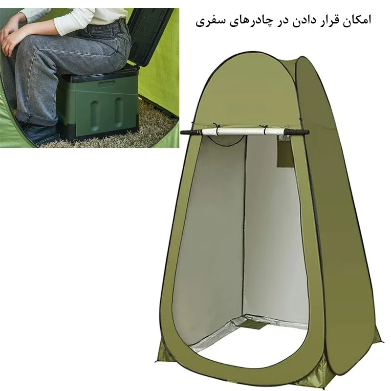 توالت سفری تاشو مدل Folding Portable