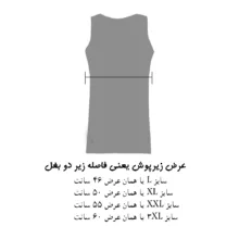 زیرپوش بدون آستین یقه باز مردانه سیلکا مدل ساده