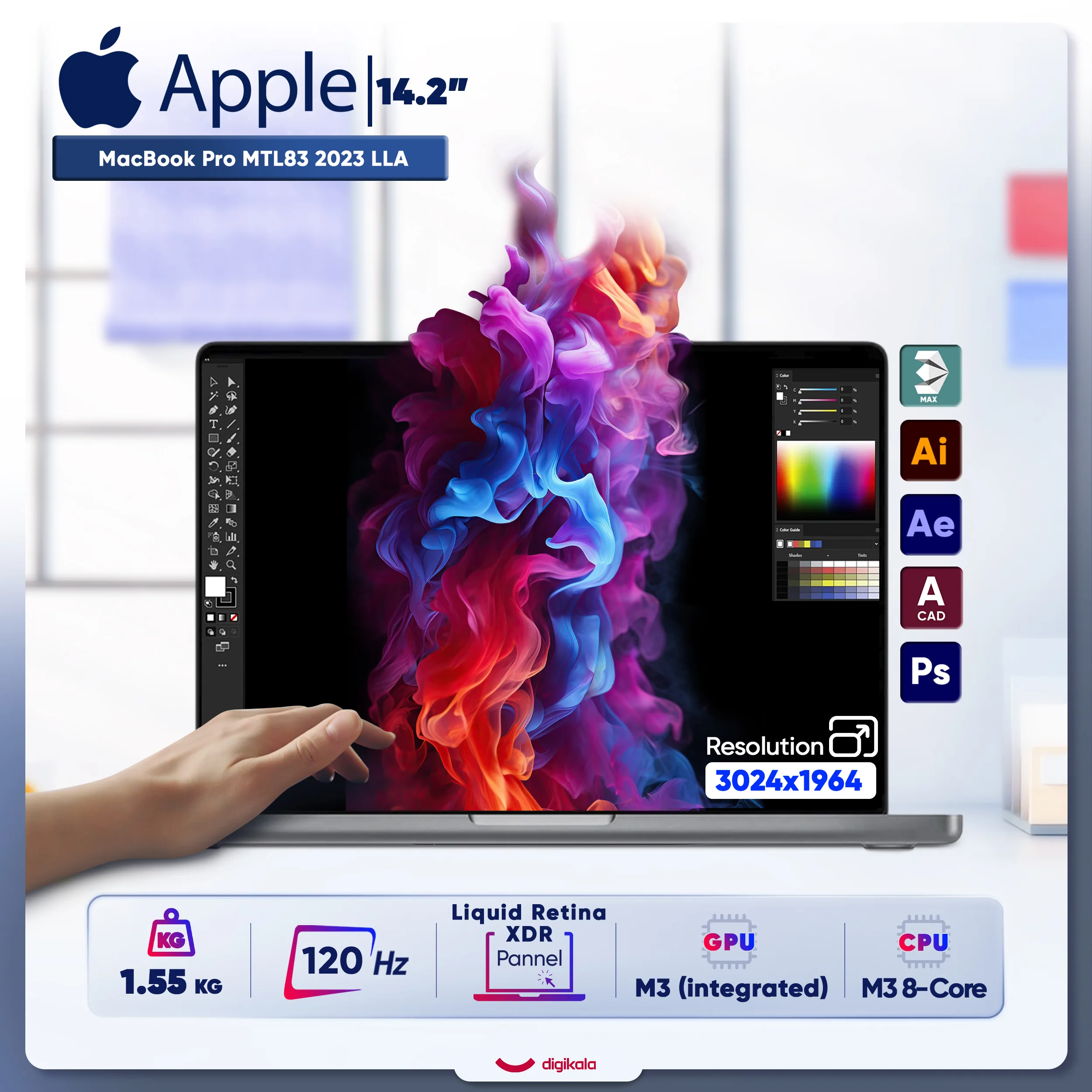 لپ تاپ 14.2 اینچی اپل مدل MacBook Pro MTL83 2023 HNA-M3-8GB RAM-1TB SSD