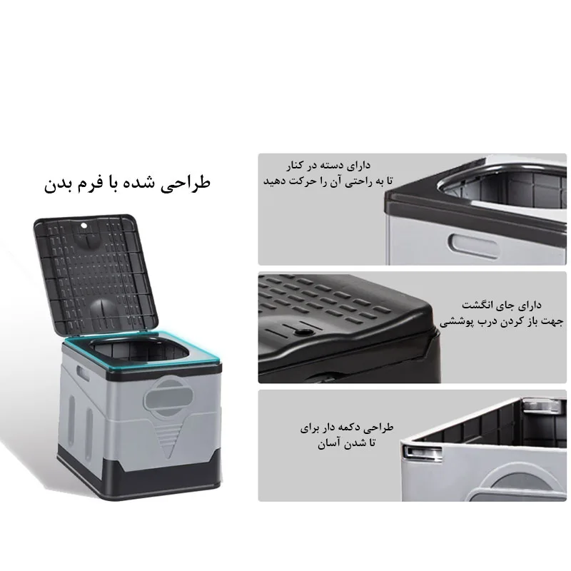 توالت سفری تاشو مدل Folding Portable