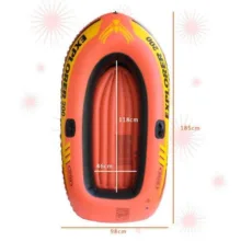 قایق بادی اینتکس مدل 58330N