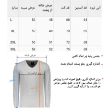 کت مردانه مدل جین دو جیب کد 77744