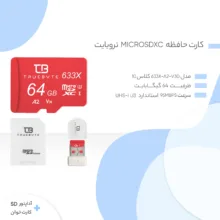 کارت حافظه microSDXC تروبایت مدل 633X-A2-V30 کلاس 10 استاندارد UHS-I U3 سرعت 95MBps ظرفیت 64 گیگابایت به همراه کارتخوان