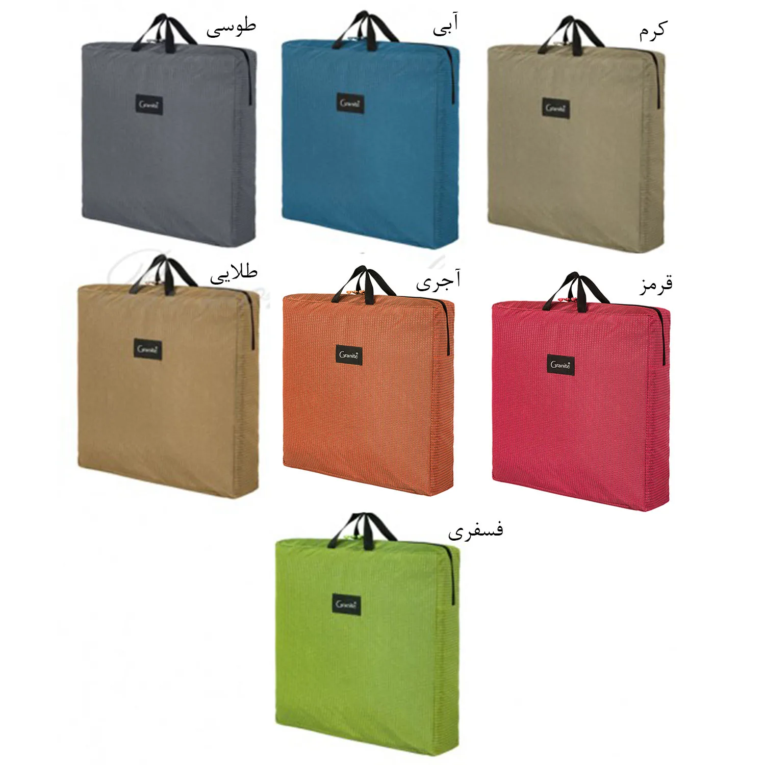 زیرانداز 6 نفره گرانیت اکوییپمنت مدل Square