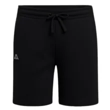 شلوارک‌ راحتی مردانه کاپا مدل Ko202