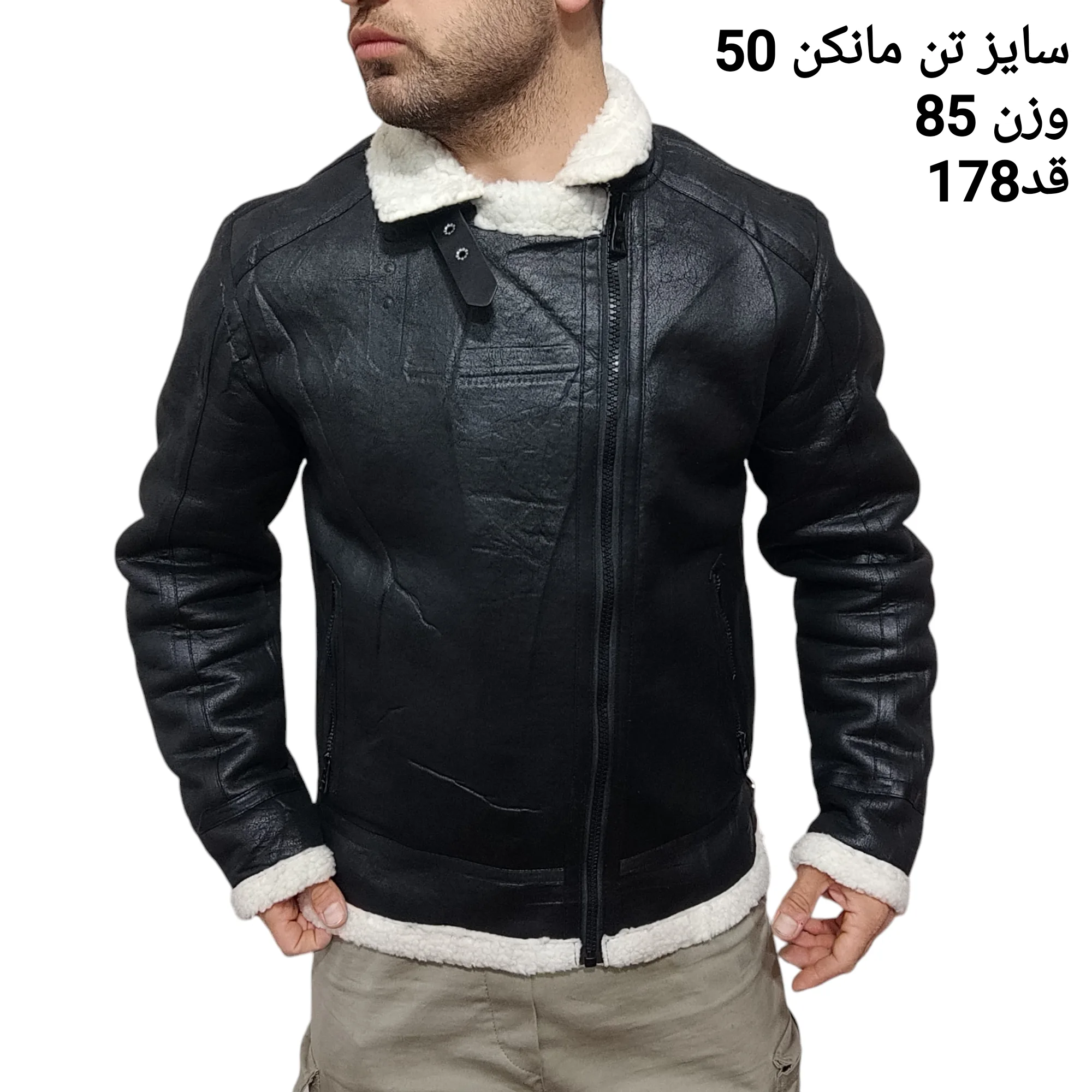 کت چرم مردانه مدل 6699